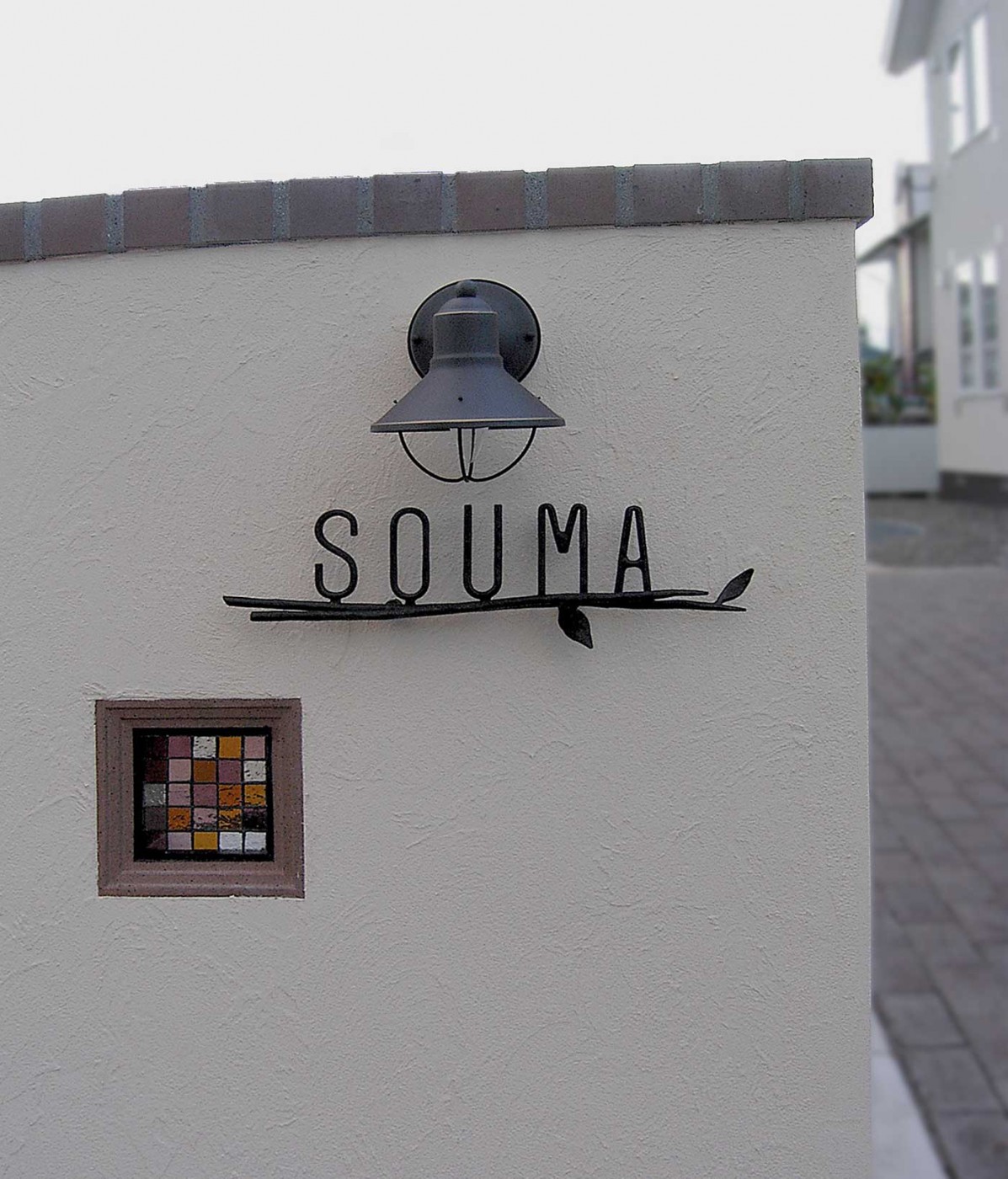 アイアンネームとライティング