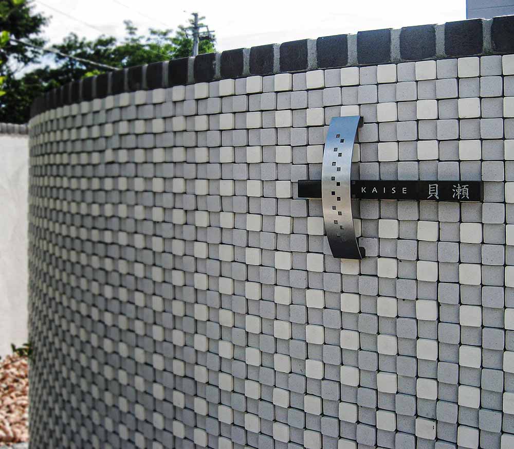 ネームプレート