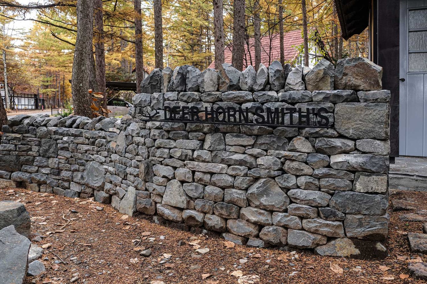 モルタル不要の強靭なボディーなのに柔らかな空気をまとった佇まい。