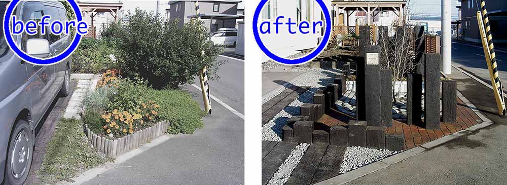 「ここんとこ活用できないのでオシャレにできんべか？」